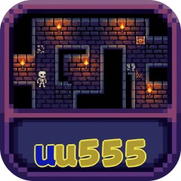 uu555
